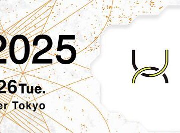 UPCX looking forward to its role as title sponsor of Asia’s Premier Web3 Conference WebX 2025 in Tokyo
