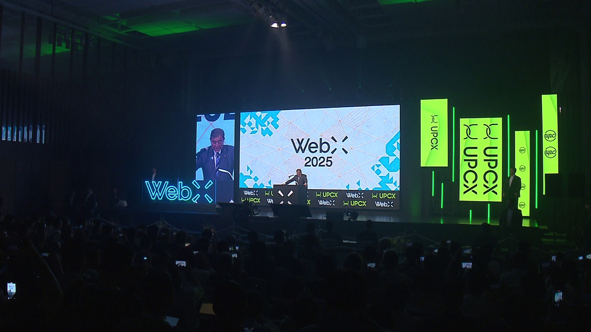 WebX 2025 Concludes Successfully, UPCX’s Innovative Payment Solutions Emerge as New Focus