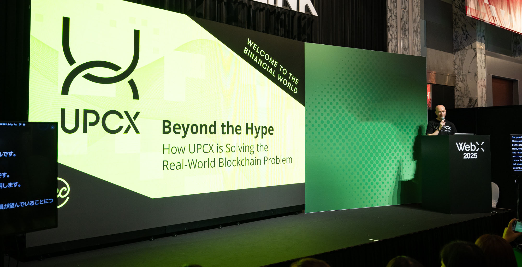Beyond the Hype! How UPCX Solves Real-World Blockchain Problems